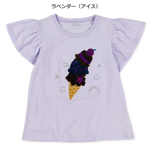 AラインスパンコールフレンチTシャツ