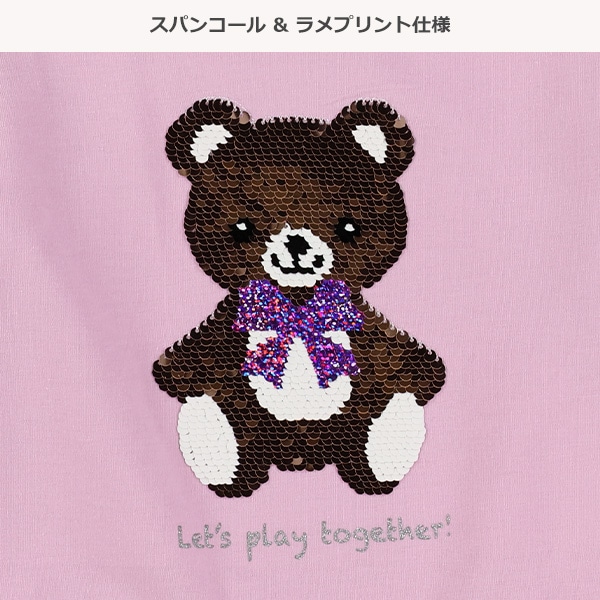 AラインスパンコールフレンチTシャツ