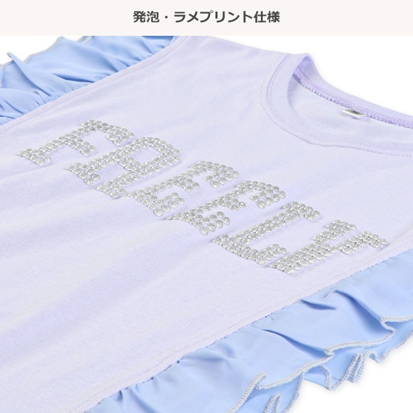 ラメ発泡シフォンフレンチTシャツ