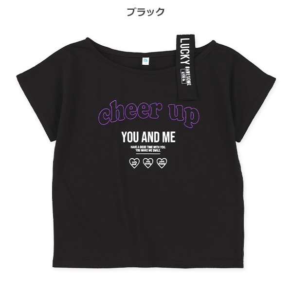 ワンショル英字ロゴフレンチTシャツ