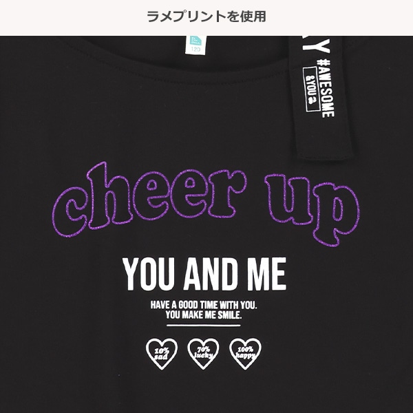 ワンショル英字ロゴフレンチTシャツ
