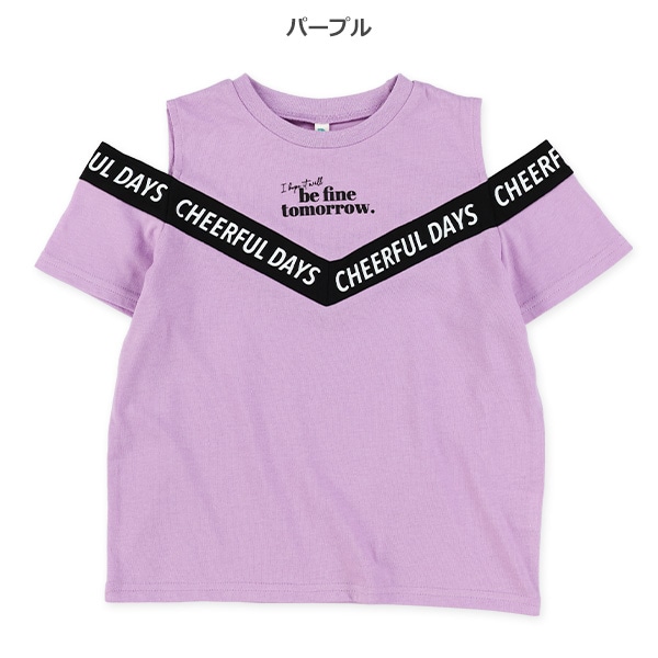タンクトップレイヤー風肩開きTシャツ