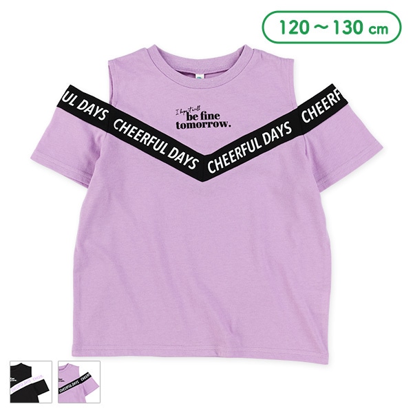 タンクトップレイヤー風肩開きTシャツ