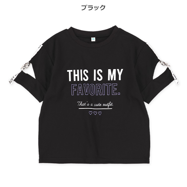 肩開き肩ロゴテープ付き半袖Tシャツ