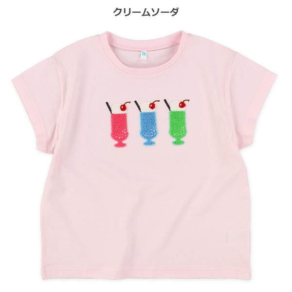 相良刺繍クリームソーダ・ユニコーン・アイス・フレンチTシャツ