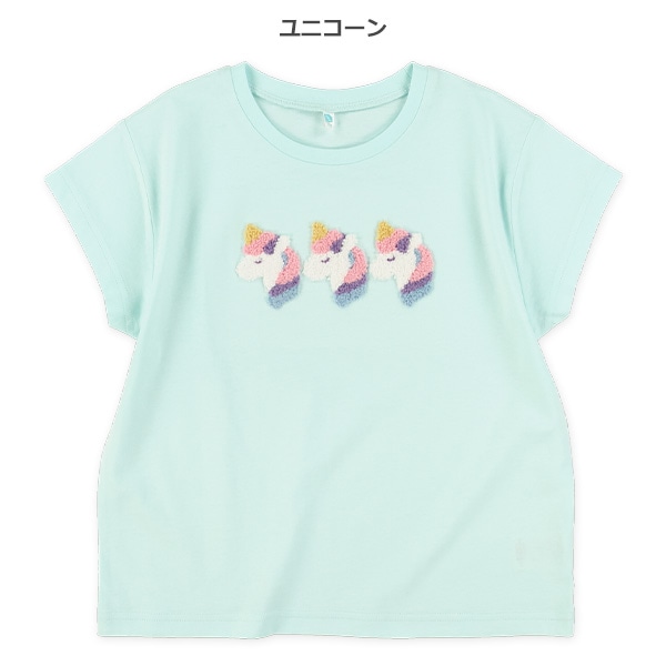 相良刺繍クリームソーダ・ユニコーン・アイス・フレンチTシャツ