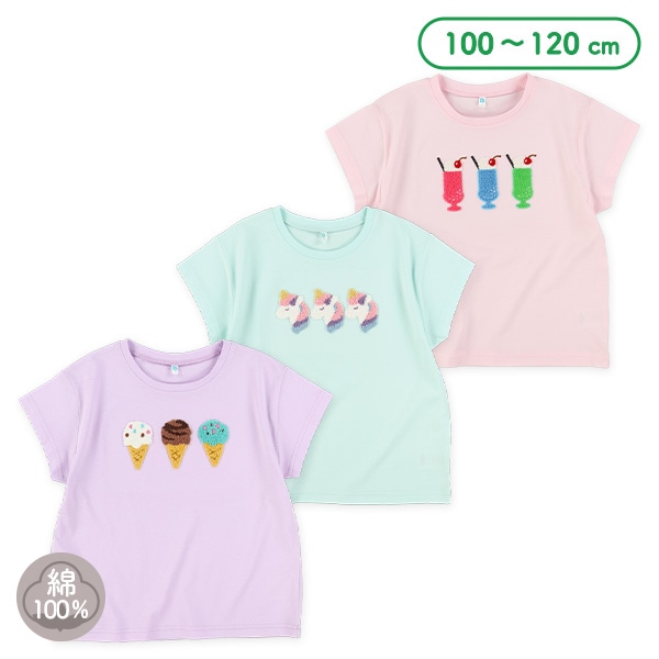 相良刺繍クリームソーダ・ユニコーン・アイス・フレンチTシャツ
