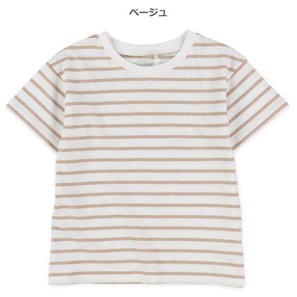 天竺先染めボーダー半袖Tシャツ