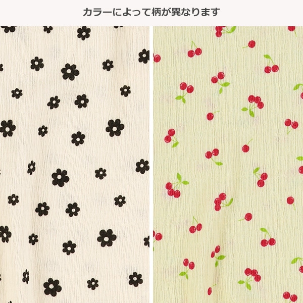 楊柳花・チェリー襟付き半袖Tシャツ