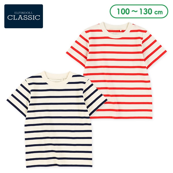 シングルボーダー半袖Tシャツ