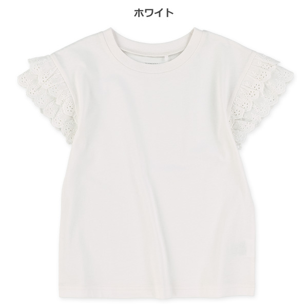 袖レースフレンチTシャツ