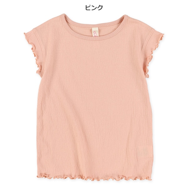 楊柳風フレンチTシャツ