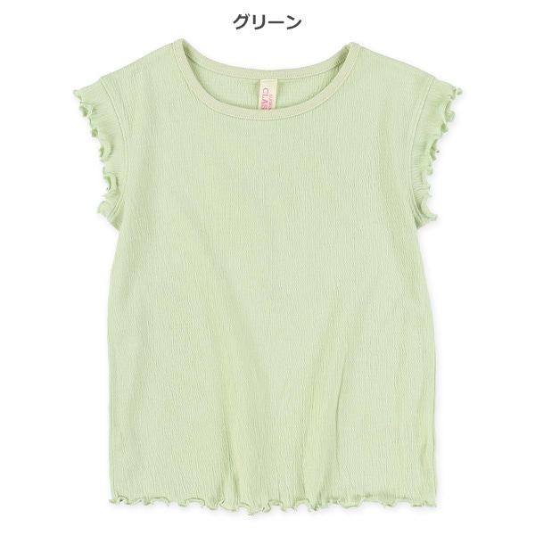 楊柳風フレンチTシャツ