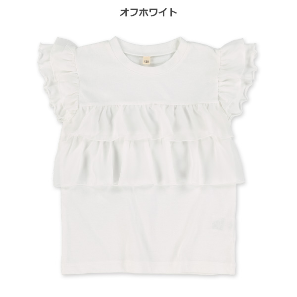 シフォンフリルフレンチTシャツ