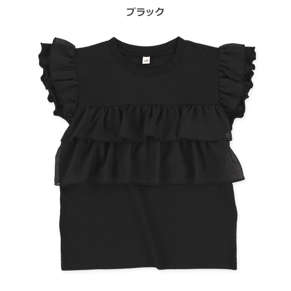 シフォンフリルフレンチTシャツ
