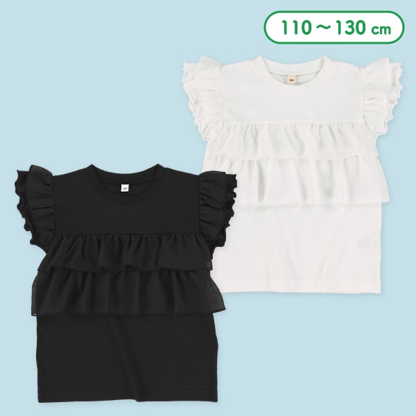シフォンフリルフレンチTシャツ