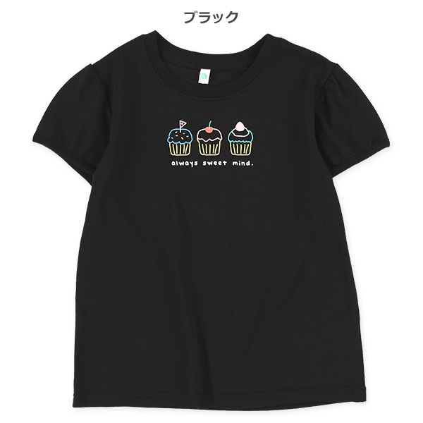 ネオンカップケーキ半袖Tシャツ