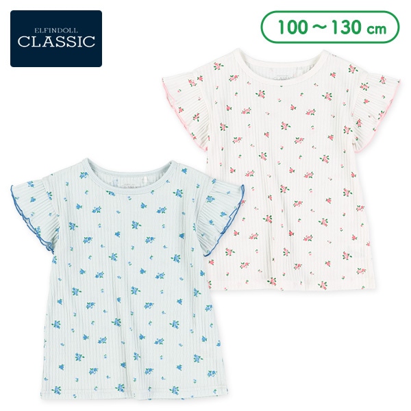 小花柄リブフレンチTシャツ