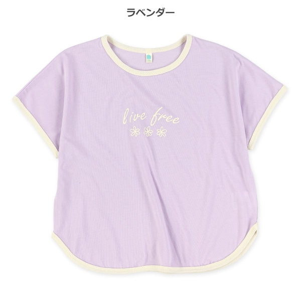 パイピング半袖Tシャツ