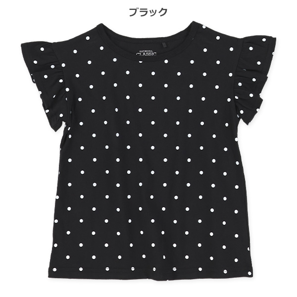 ドット柄フレンチTシャツ