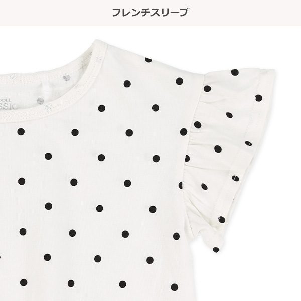 ドット柄フレンチTシャツ
