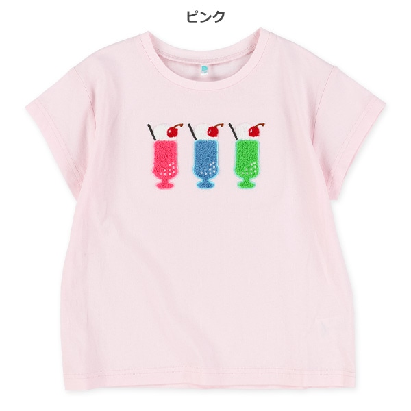 サガラ刺繍フレンチTシャツ