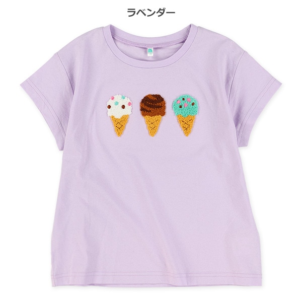 サガラ刺繍フレンチTシャツ