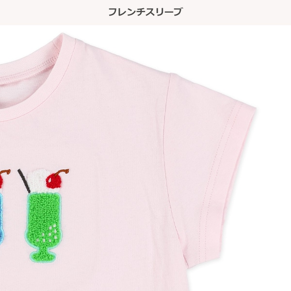 サガラ刺繍フレンチTシャツ