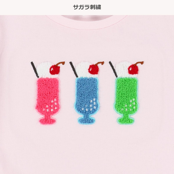 サガラ刺繍フレンチTシャツ