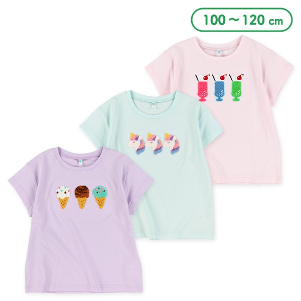 サガラ刺繍フレンチTシャツ