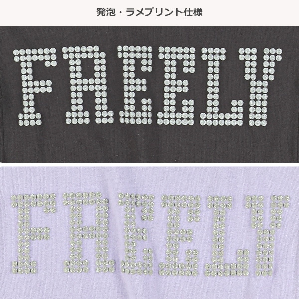 ラメ発泡シフォンフレンチTシャツ