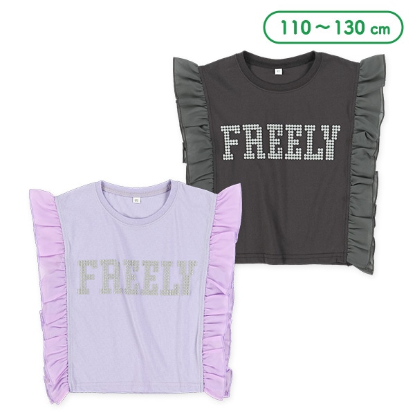 ラメ発泡シフォンフレンチTシャツ