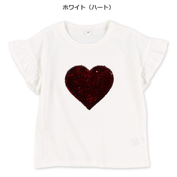 スパンコールフレンチTシャツ