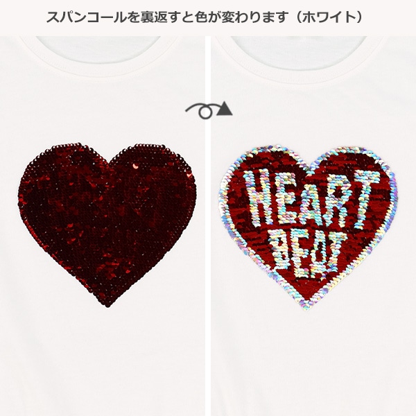 スパンコールフレンチTシャツ