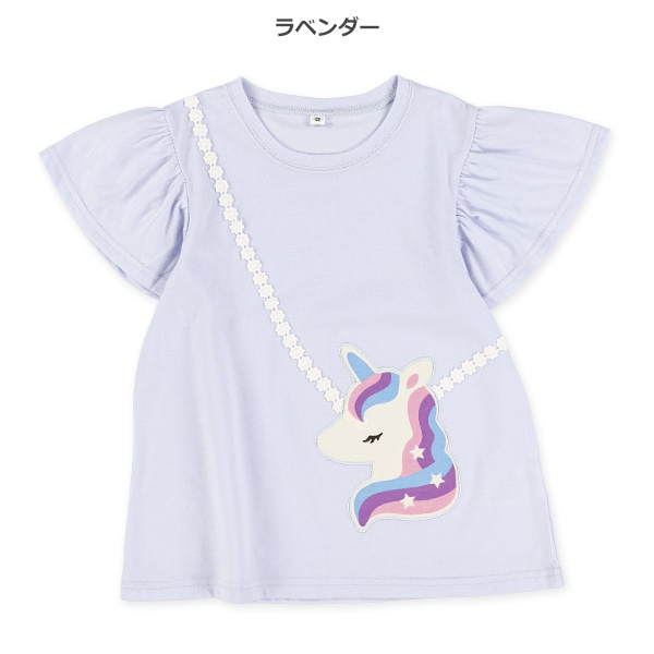 ユニコーンポシェットフレンチTシャツ