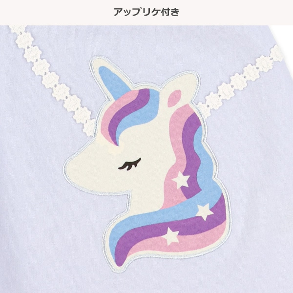 ユニコーンポシェットフレンチTシャツ