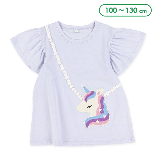 ユニコーンポシェットフレンチTシャツ