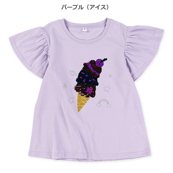 AラインスパンコールフレンチTシャツ