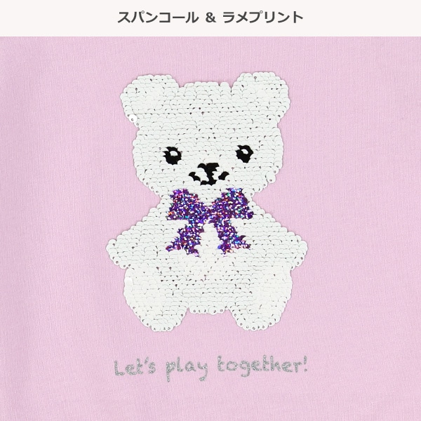 AラインスパンコールフレンチTシャツ