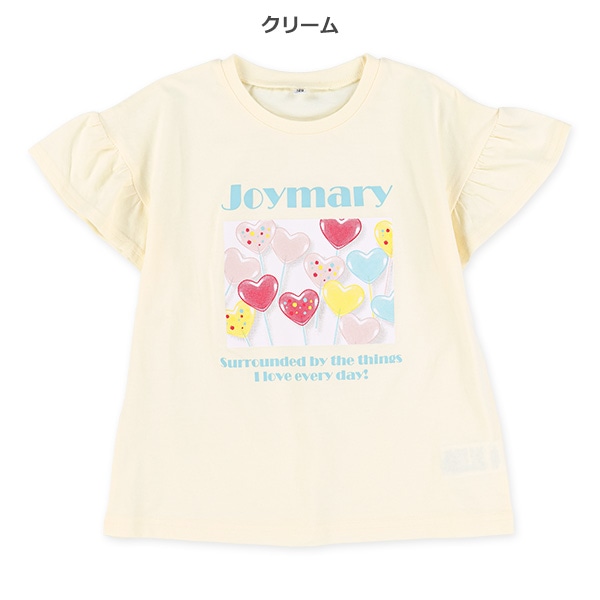 ハート・ドーナツフリルフレンチTシャツ