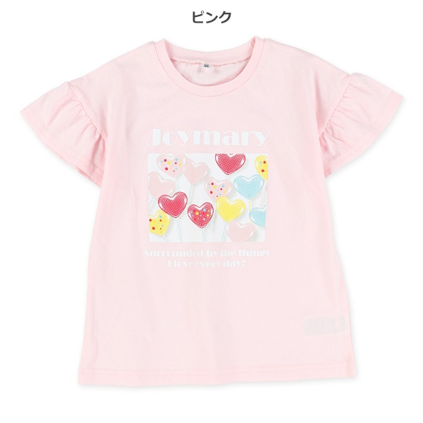 ハート・ドーナツフリルフレンチTシャツ