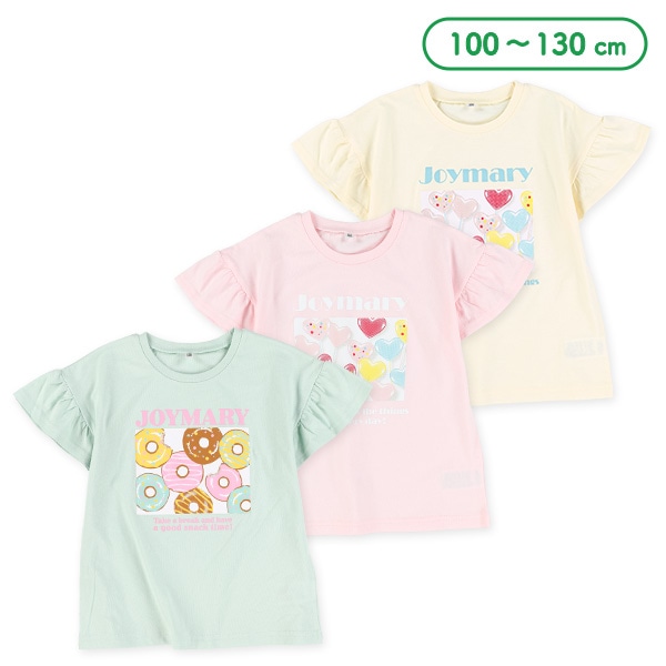 ハート・ドーナツフリルフレンチTシャツ