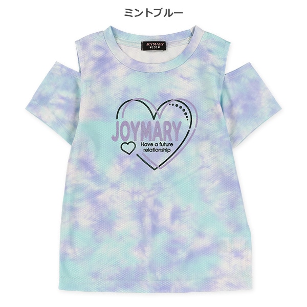 タイダイ風メッシュ肩あき半袖Tシャツ