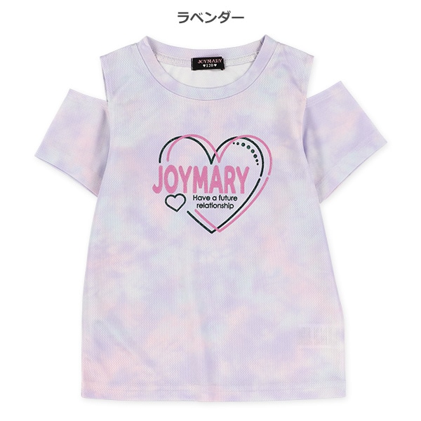 タイダイ風メッシュ肩あき半袖Tシャツ