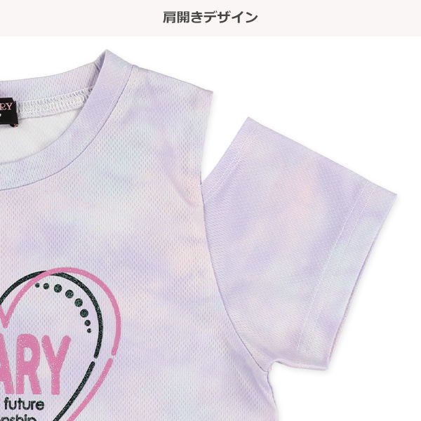 タイダイ風メッシュ肩あき半袖Tシャツ