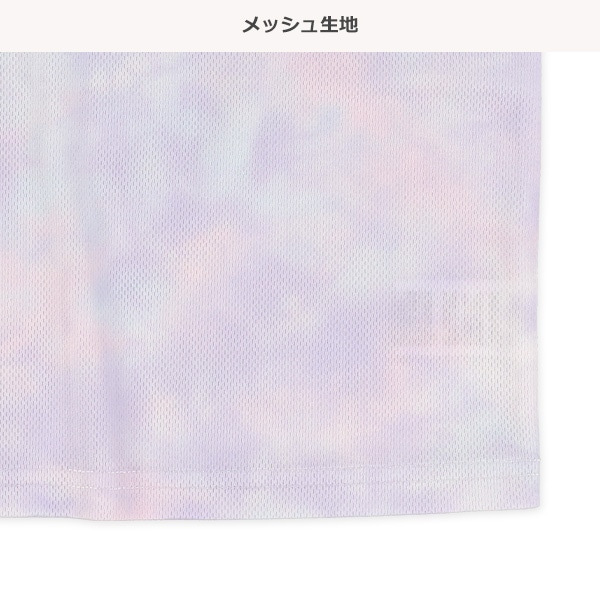 タイダイ風メッシュ肩あき半袖Tシャツ