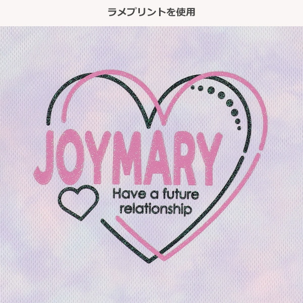 タイダイ風メッシュ肩あき半袖Tシャツ