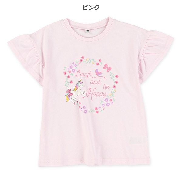メルヘン花フリルフレンチTシャツ