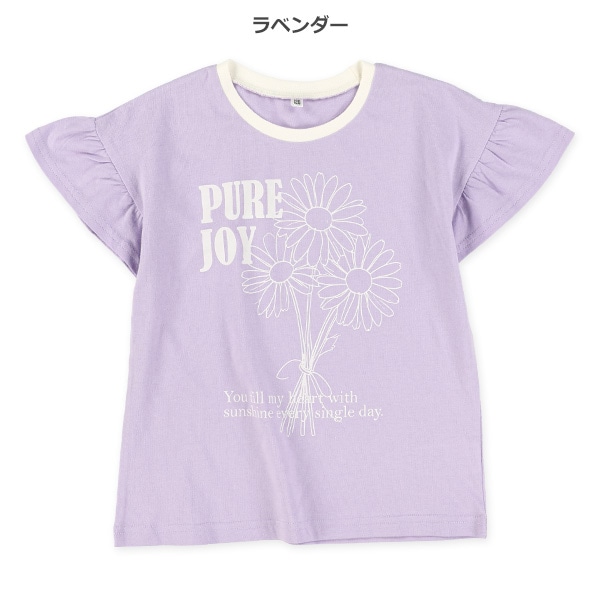 メルヘン花フリルフレンチTシャツ