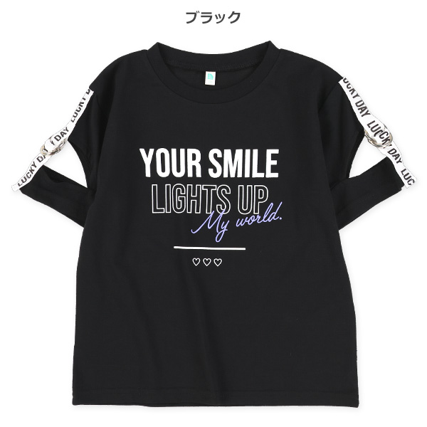 肩テープスリット半袖Tシャツ